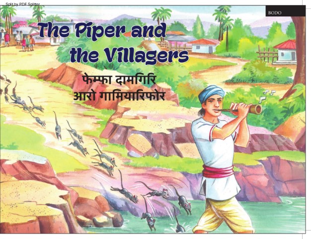 The Piper and the Villagers